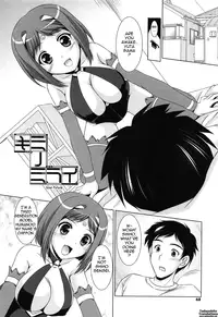 [Mizushiro Takuya] Younger Girls! Celebration Ch. 1-6 [English] {Tadanohito}