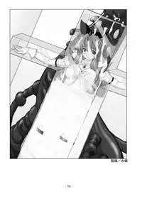 [sankaku doumei] encyclopedia of crucifixion