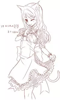 [Nazuna] 落書きエロ漫画