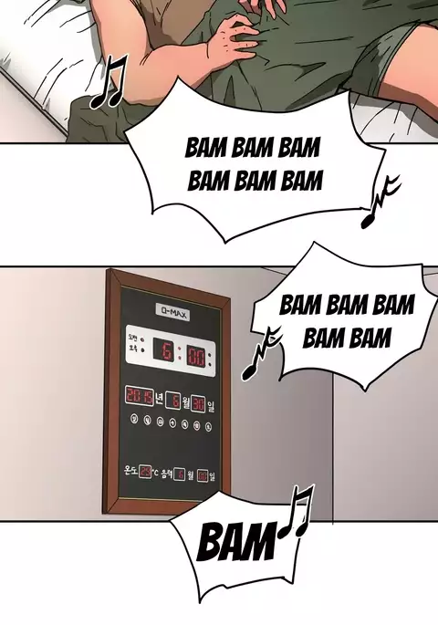 Refrain Love Ch.1-23