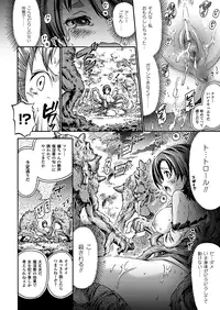 Comic Unreal 2010-06 Vol.25 [Digital]