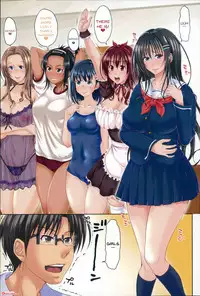[Takuwan] Pakotate! Seikouritsu 0% no Teppeki Bishojo VS Seikouritsu 100% no Hentai Katei Kyoushi | Pakotate! Sex Rate 0% Iron-Willed Beautiful Virgins VS Sex Rate 100% Perverted Coach Ch.1-5 [English] {Doujins.com}