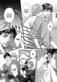 [Kaneko Ako] Juuyoku Porno Ch. 1-2 [English] [NijiNiji Nikubou Scans] [Decensored]