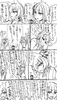 [P] 日本昔クソ話1～3+α