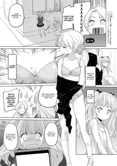 [Kurogane Kenn] Tae-chan to Jimiko-san | Tae-chan and Jimiko-san Ch. 6-14 [English] [/u/ Scanlations] [Digital]
