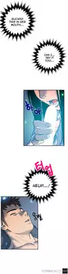 Ghost Love Ch.1-15 (English) (YoManga) (Ongoing)