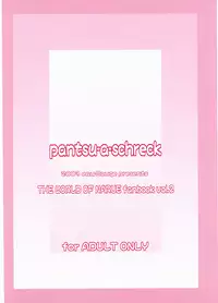 (C64) [eau-Rouge (Rikamoto Miyuki)] pantsu-a-schreck (Narue no Sekai)