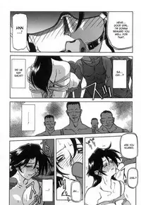 [Sanbun Kyoden] Suna no Kusari Vol. 2 + Alt. Ending (Complete) [English][Faytear]