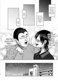 (C92) [Chemical Janky (Shiruka Bakaudon)] Koi Monogatari | Love Story [English] {atomicpuppy}