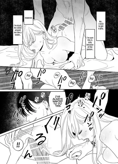 Tsumi wo Okashita Shuudou Onna wa Orochi no Mamono ni Zange suru | Sinful Nun Pays Penitence To The Serpent