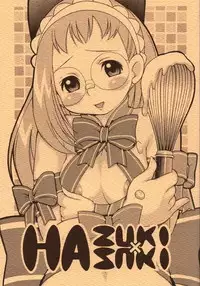 [Puni-Douraku (Kinoshita Junichi)] HAZUKIZUKI (Ojamajo Doremi)