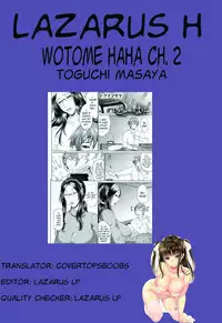 [Toguchi Masaya] Wotome Haha Ch. 1 Kouhen (COMIC MILF 2015-06 Vol. 24) [English] [Lazarus H]