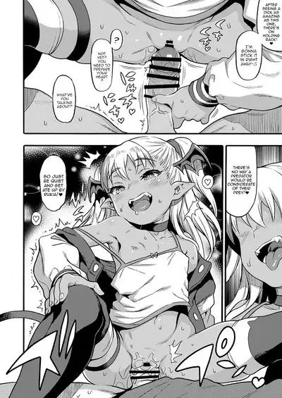 [Rabbish Kingdom (Uousaoh)] Yasashi Mesugaki Succubus ~SumahoHen~ | The Kind Bratty Succubus ~Smartphone Edition~ [English] {Doujins.com} [Digital]