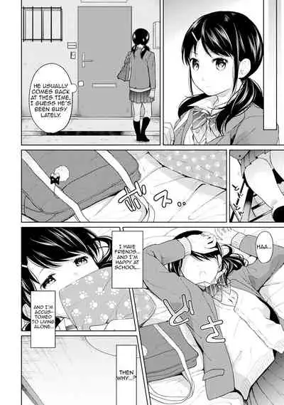 1LDK+JK Ikinari Doukyo? Micchaku!? Hatsu Ecchi!!? Ch. 1-14