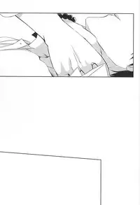 (C88) [PEPERMOON (Soraumi Riku)] Telephone Help Me (Hoozuki no Reitetsu)