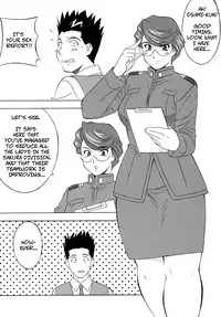 (HH) Let Ayame Make You a Man (NEXT Climax Magazine 5)(Sakura Taisen)(Fujieda Ayame)[Digital][English][Uncensored][Copy Of]