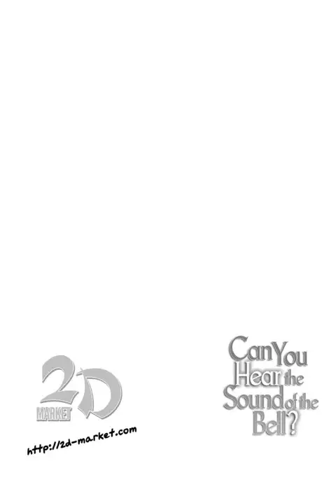 Suzunone o Kiite | Can You Hear the Sound of the Bell?