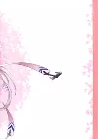 (COMIC1☆13) [Fujiya Honten (Thomas)] Uchi no Maid ga Ore o Amayakashisugiru (Azur Lane) [Chinese] [空気系☆漢化]