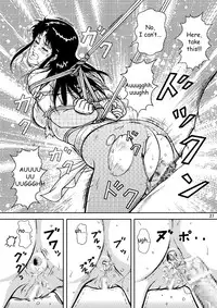 [Atelier Pinpoint (CRACK)] NIGHTFLY vol.6 EVE of DESTRUCTION pt.2 (Cat's Eye) [English] [Zeus777] [Digital]