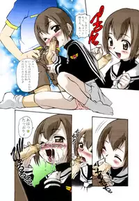 [Mercy Rabbit] Oniichan to Issho (Digimon Adventure) [Colored]