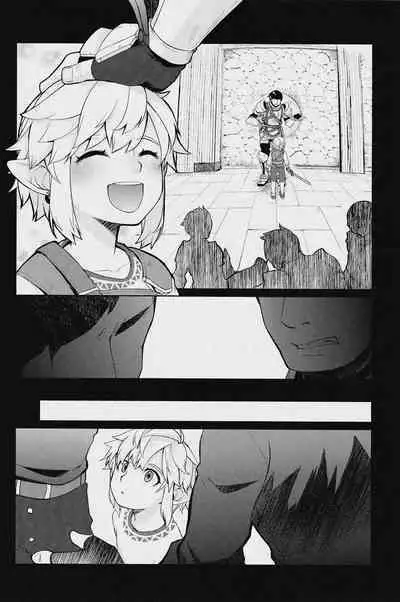 Omoi Dashite wa Ikenai Kioku | 无法想起的回忆