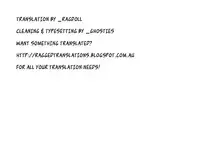 (Sanbun Kyoden) maso-mess Ch. 1-14 [English] [_ragdoll]