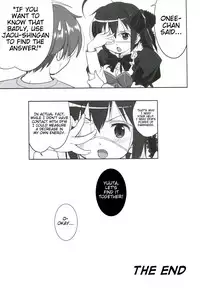 (C83) [Takotsuboya (TK)] La Mancha no Onna | Young Woman of La Mancha (Chuunibyou Demo Koi ga Shitai!) [English] (Trinity Translations)