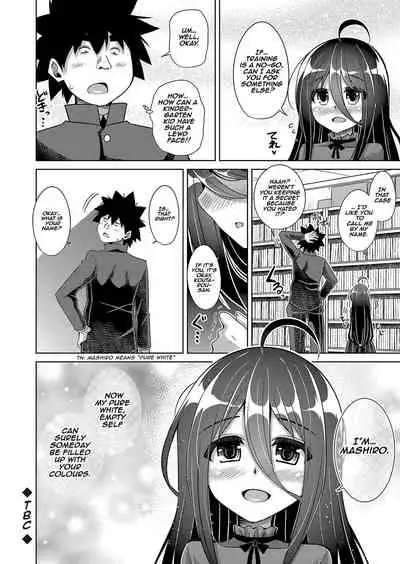[Nikusoukyuu.] Kosho ni Umoreta Mesu no Hana A Bitch Rose Shrouded in Books Ch. 0, 6-11 [English] [earlofstasis] [Digital]