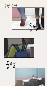 Double Date Ch.1-14 (English) (Ongoing)