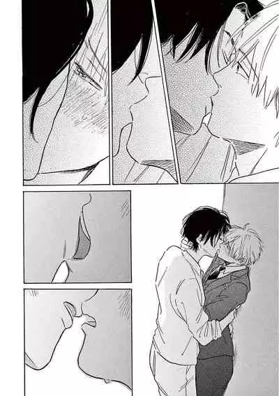 [Dayoo] Lonely Playground 1-6 [Chinese] [拾荒者汉化组] [Digital]