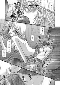 [valssu] Tales of Phallus vol.1 (Tales of Series)