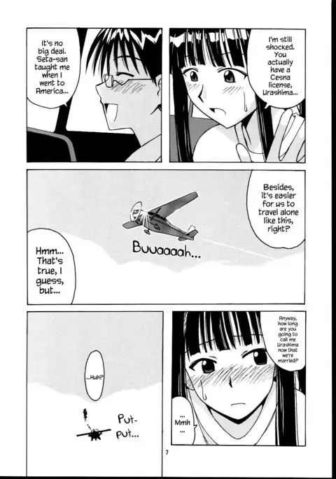 Motoko Happy End