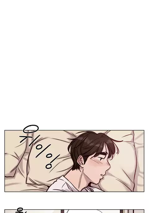 Atonement Camp Ch.1-35