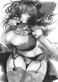 (C87) [ROMEO DASH (Kitto Shibaru)] Watashi no Reimu ga Konnani Tsumetai Hazu ga nai (Touhou Project)