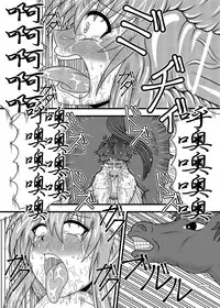 [Sudou Factory (Sudou)] Jikan Makan Reisen Udongein Inaba (Touhou Project) [Chinese] [不咕鸟汉化组] [Digital]