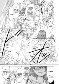 [peachpulsar (Mira)] Cutie Beast Complete Edition Ch. 1-5 [English] [Sexy Akiba Detectives] [Digital]