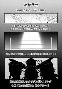 (Reitaisai 11) [Stapspats (Hisui)] Gensoukyou Futanari Chinpo Wrestling 4 Reimu & Marisa VS Remillia & Patchouli (Touhou Project)