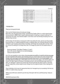 [peachpulsar (Mira)] Cutie Beast Kanzenban | Cutie Beast Complete Edition [English] [Digital]