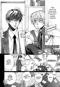 [Takanaga Hinako] Akuma no Himitsu [English]