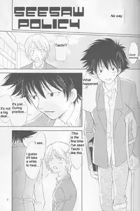 [Digimon] From Bedroom With my Love [Yaoi]