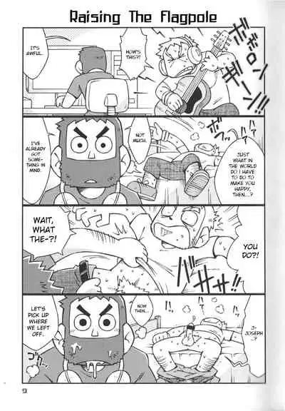 STEPHEN STILLS Joseph no Stephen Kaizou Keikaku Monogatari