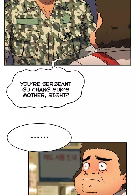 Refrain Love Ch.1-28