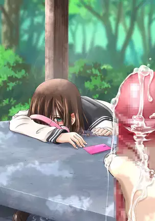 Onanie Gurui no J○ to Shirudaku SEX