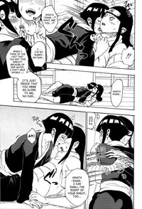 (C73) [Torauto Inu (Torauto Inu)] Ie de Nii-san to | At Home With Nii-san (Naruto) [English] [SaHa]