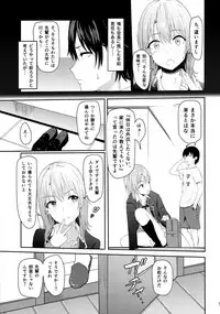 (C92) [Syukurin] Iroha ~Reverse 3~ (Yahari Ore no Seishun Love Come wa Machigatteiru.)