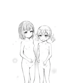 [Kidou Muichi] Kodukuri Children