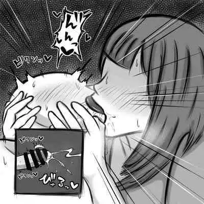 [ドラゴン浜崎工房] 【唇フェチ向け】ショタ勇者が唇お姉さん達に色仕掛け逆レイプされる即堕ち2コマ集