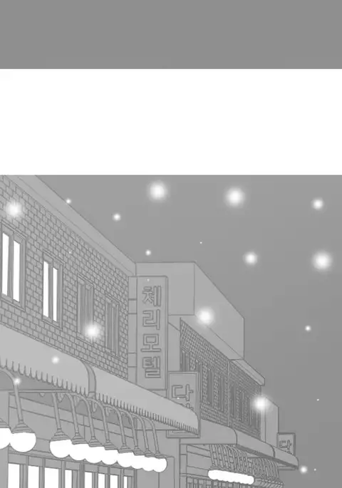 Hooker Ch.1-32
