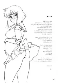 (C86) [666Protect (Jingrock)] JK no Hotaru-chan to Kekkon suru Houhou | 和JK萤酱结婚的方法 (Bishoujo Senshi Sailor Moon) [Chinese]