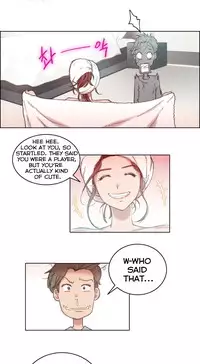 [BYMAN] Erotic Sensuality & Perception Ch. 1-5 [English] (YoManga) (Ongoing)